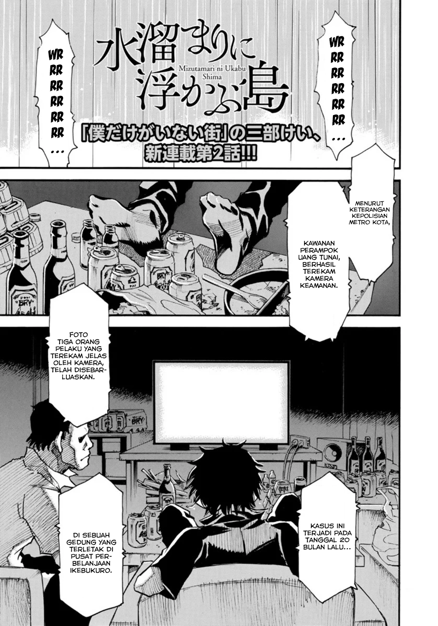 Mizutamari ni Ukabu Shima Chapter 02 Bahasa Indonesia